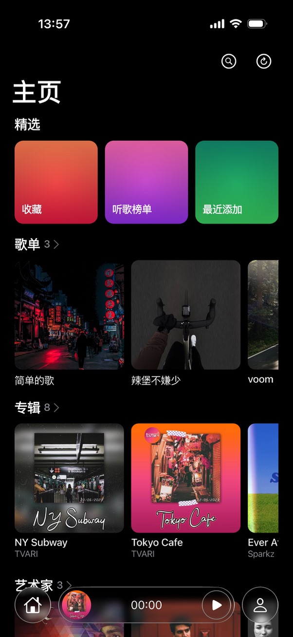 App