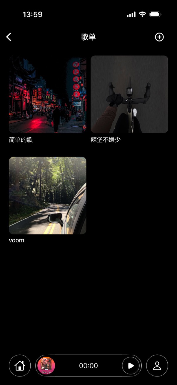 App