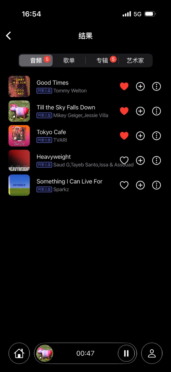 App