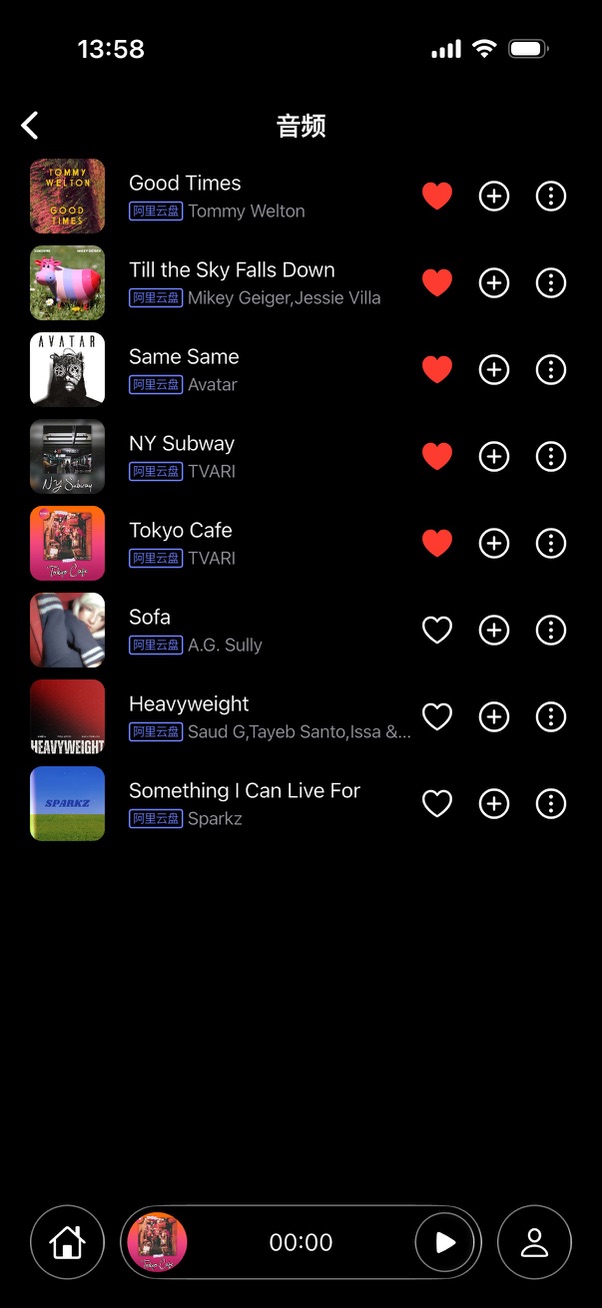 App