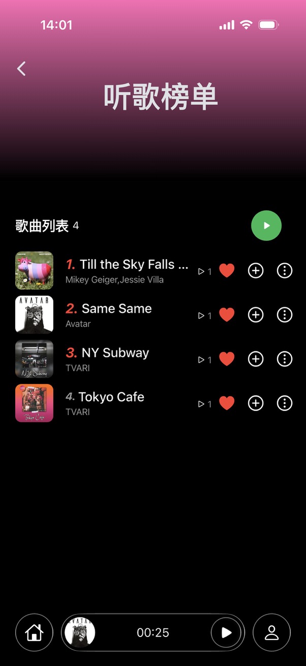 App