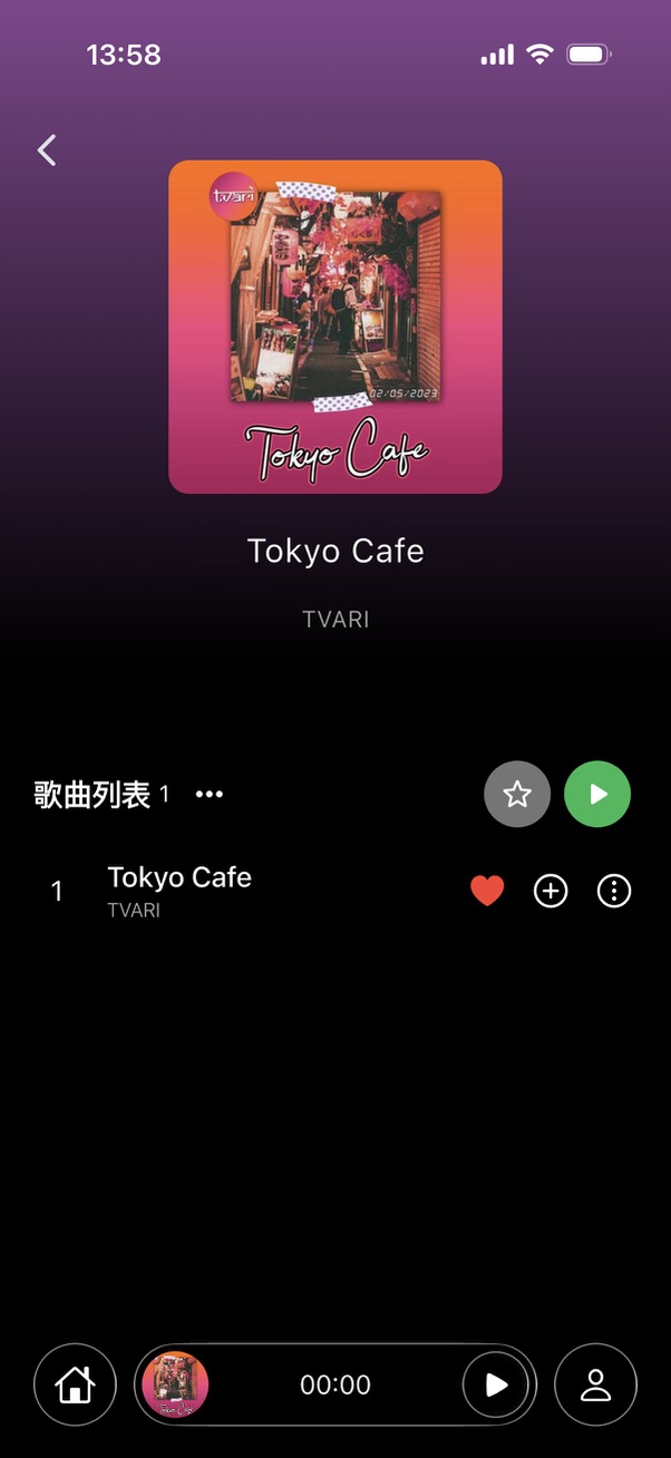 App