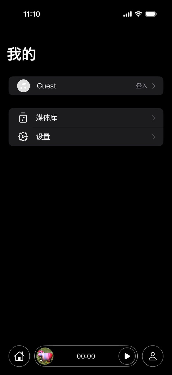 App