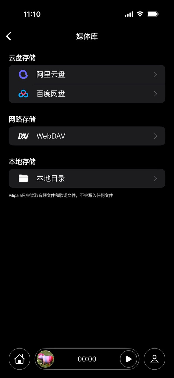 App