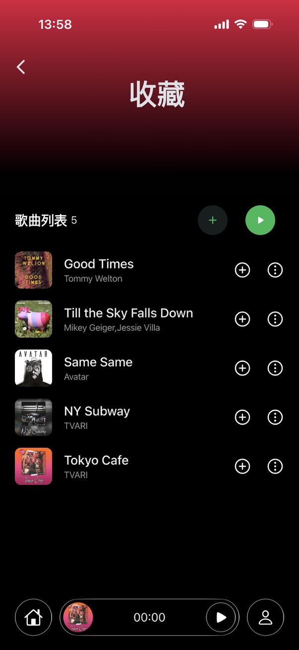 App