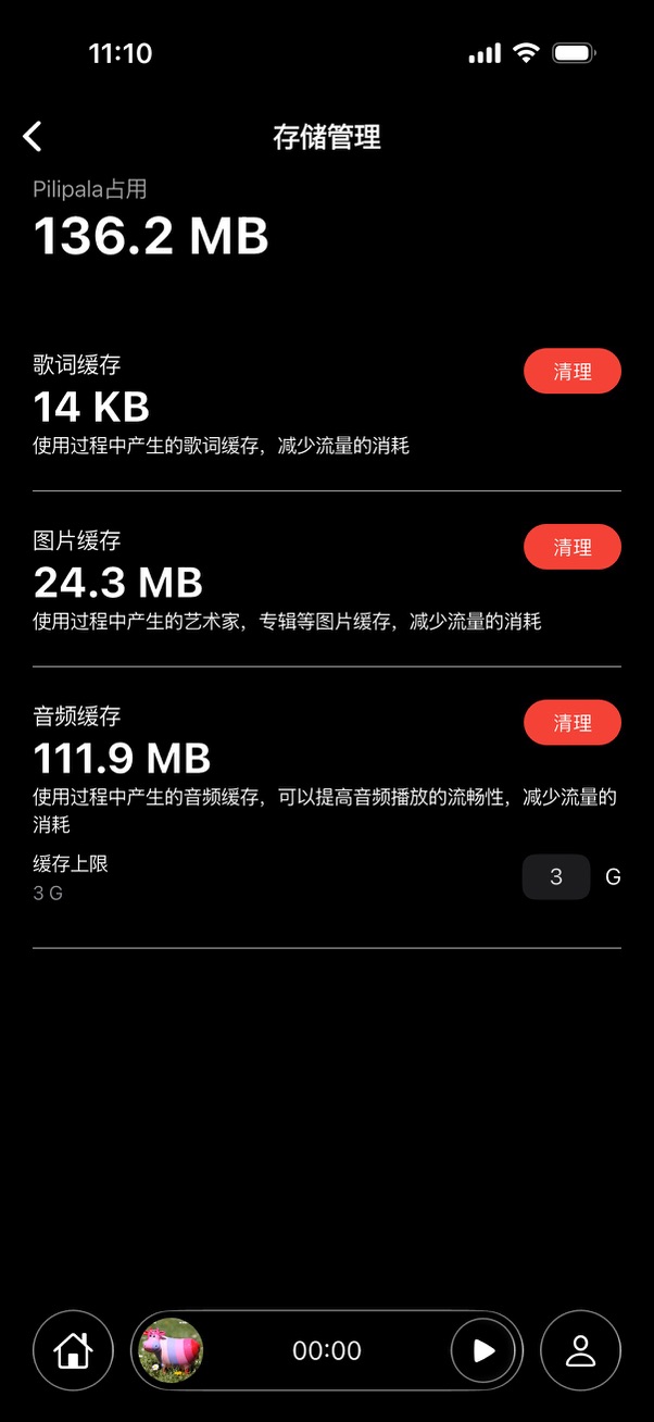 App