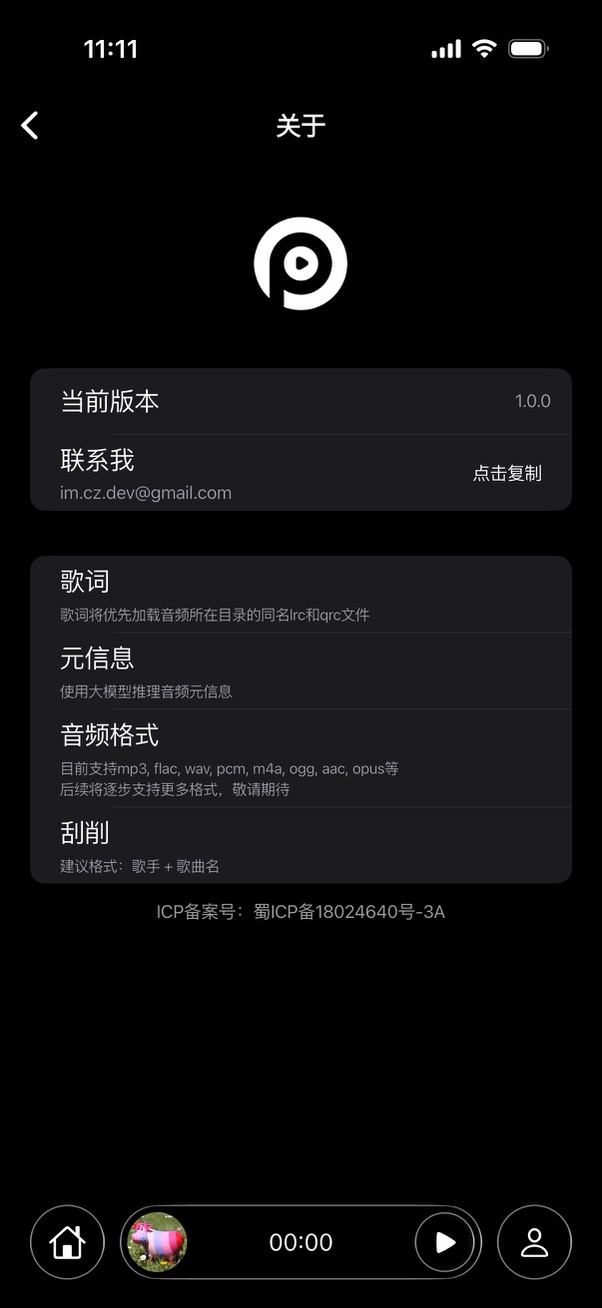 App