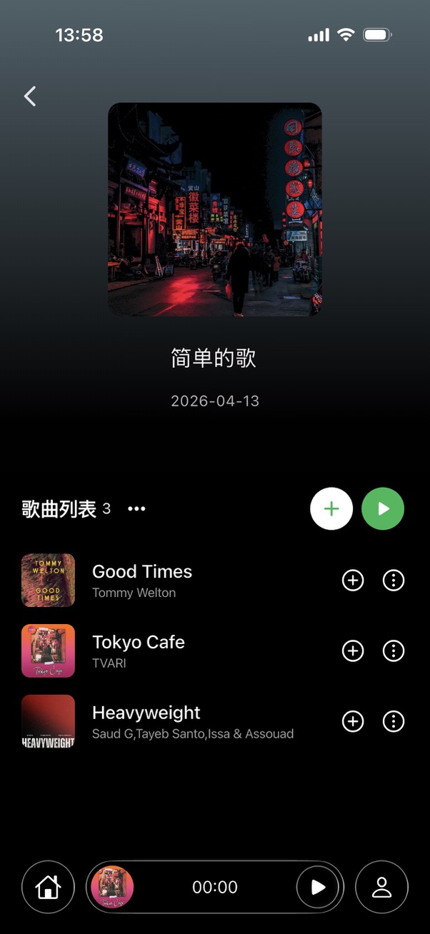 App