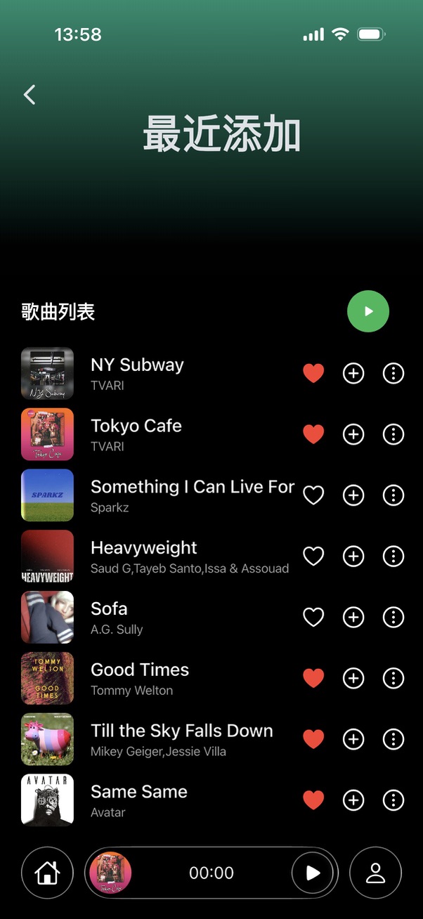 App