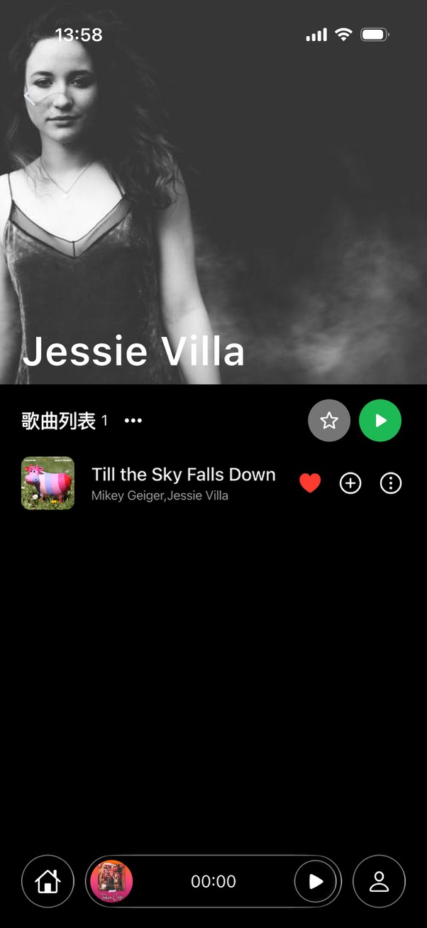 App